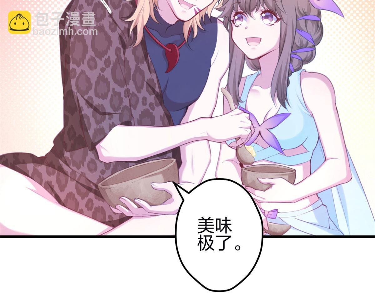344(1/3)-第346话