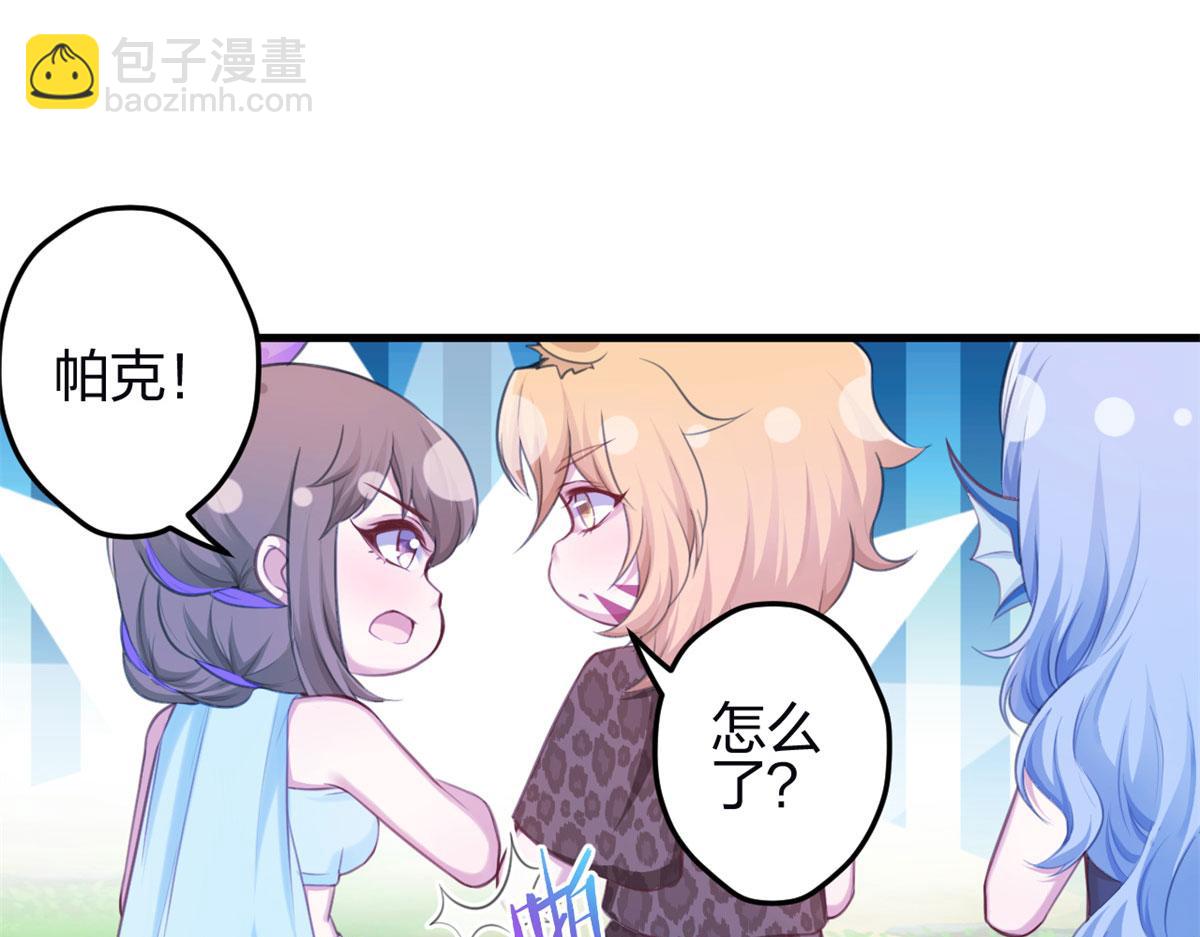344(1/3)-第346话