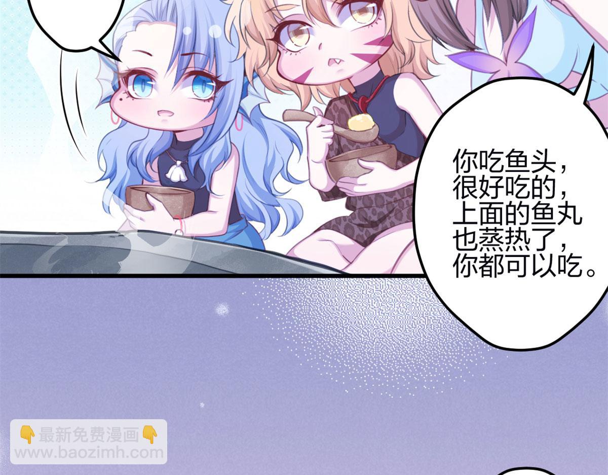 344(1/3)-第346话