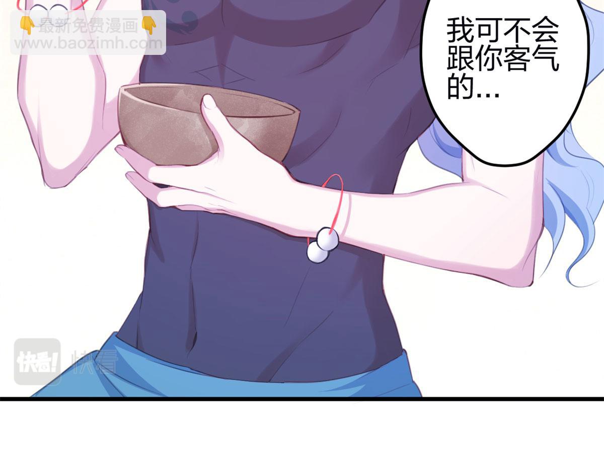 344(1/3)-第346话