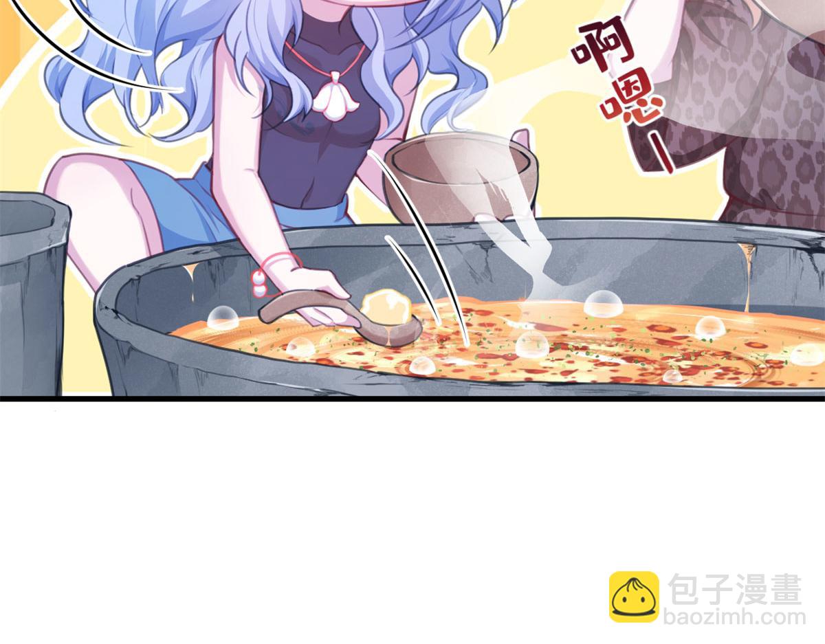 344(1/3)-第346话