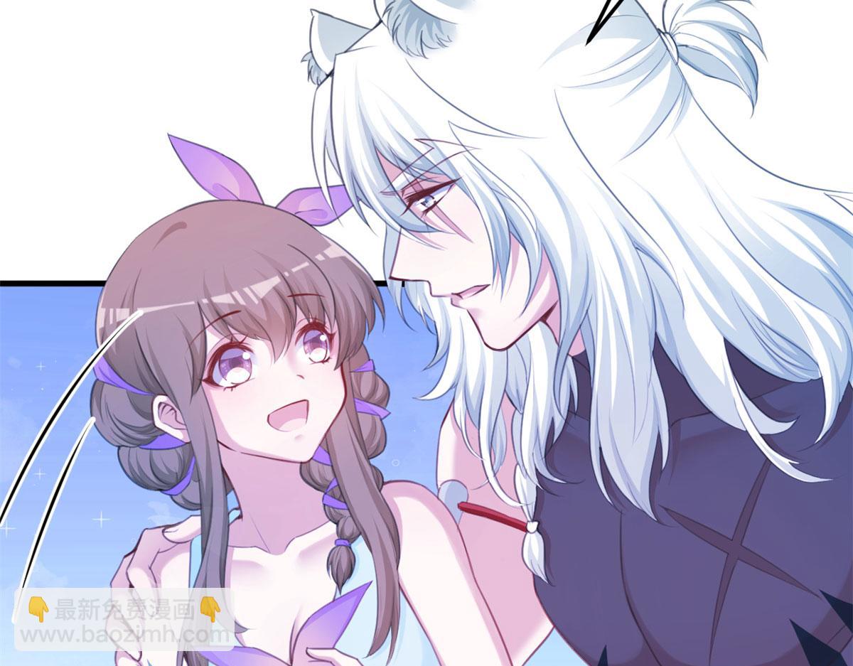 344(1/3)-第346话