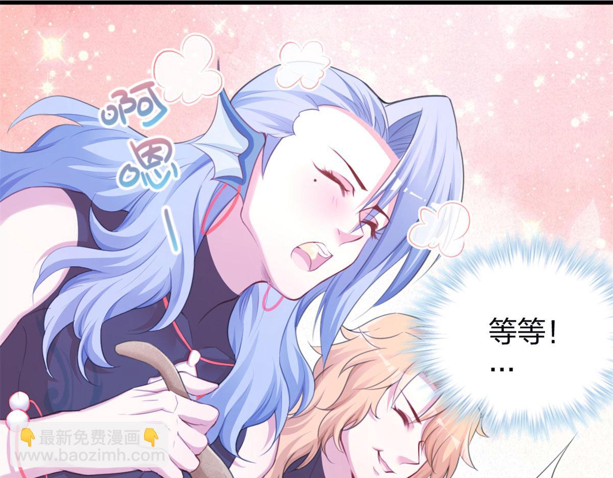 344(1/3)-第346话