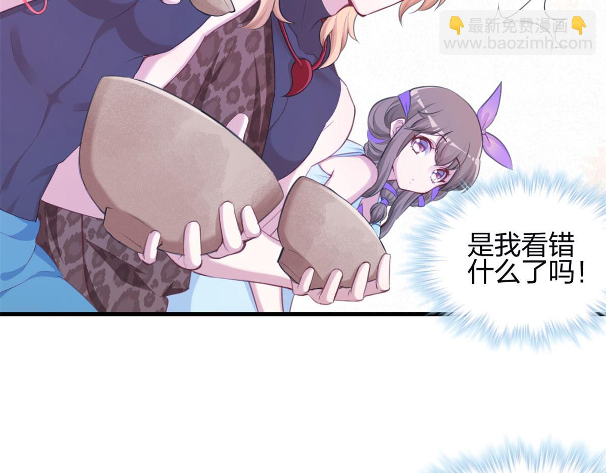 344(1/3)-第346话