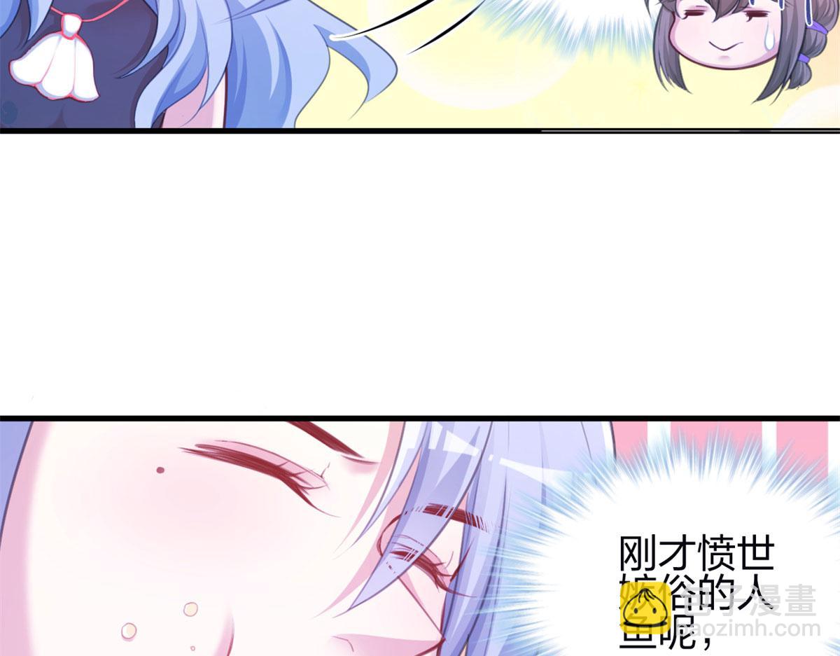 344(1/3)-第346话
