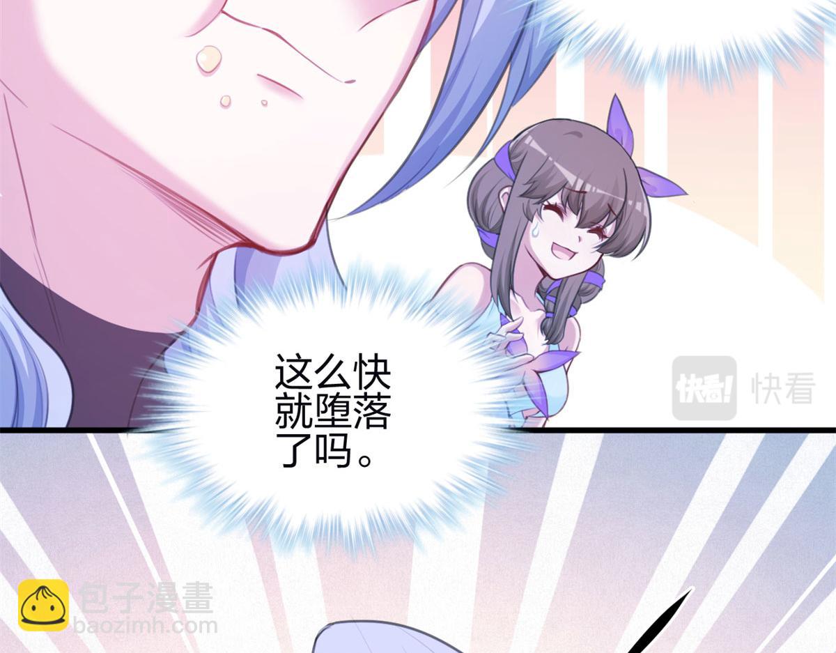344(1/3)-第346话