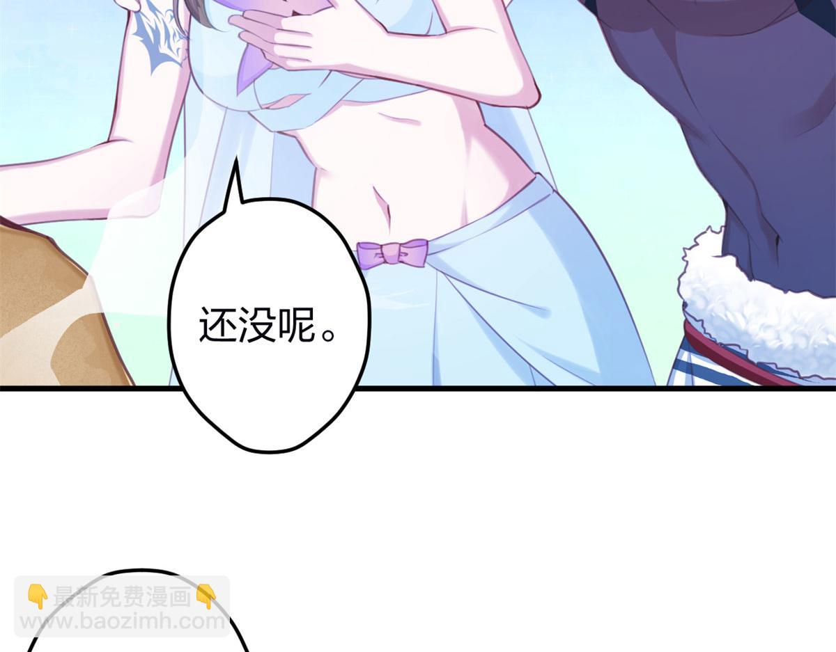 344(1/3)-第346话