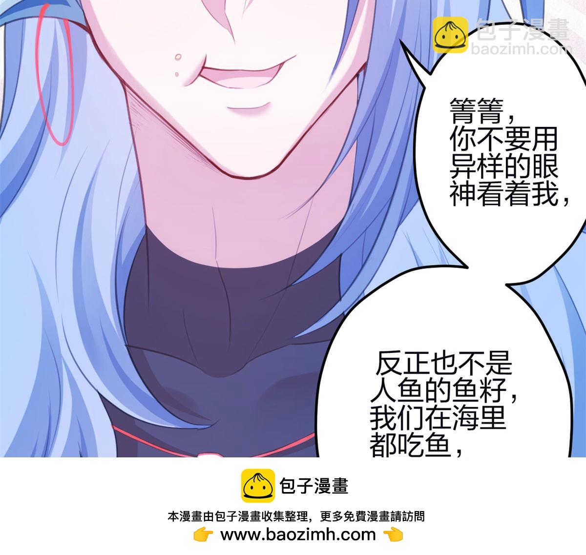 344(1/3)-第346话