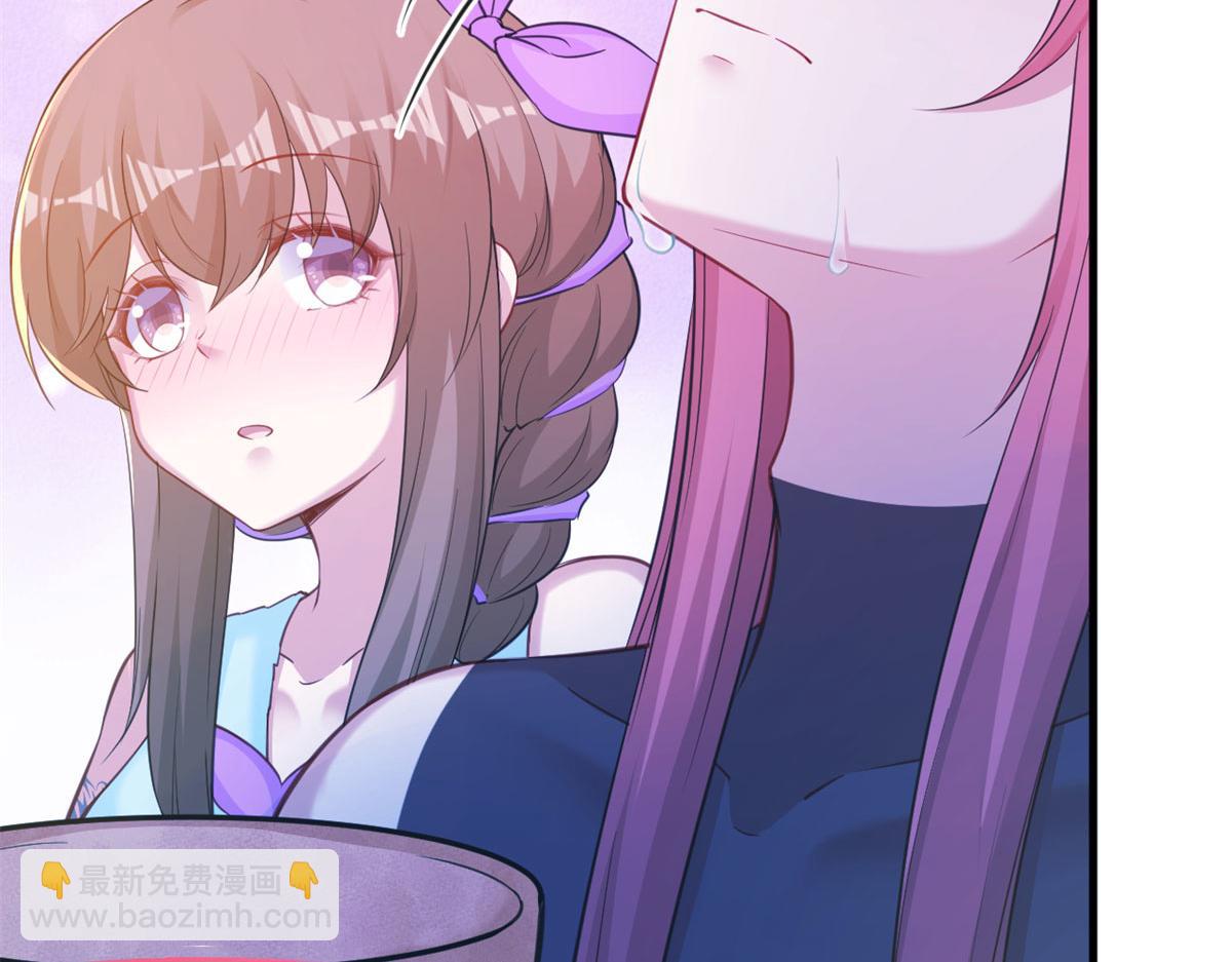 346(1/3)-第348话