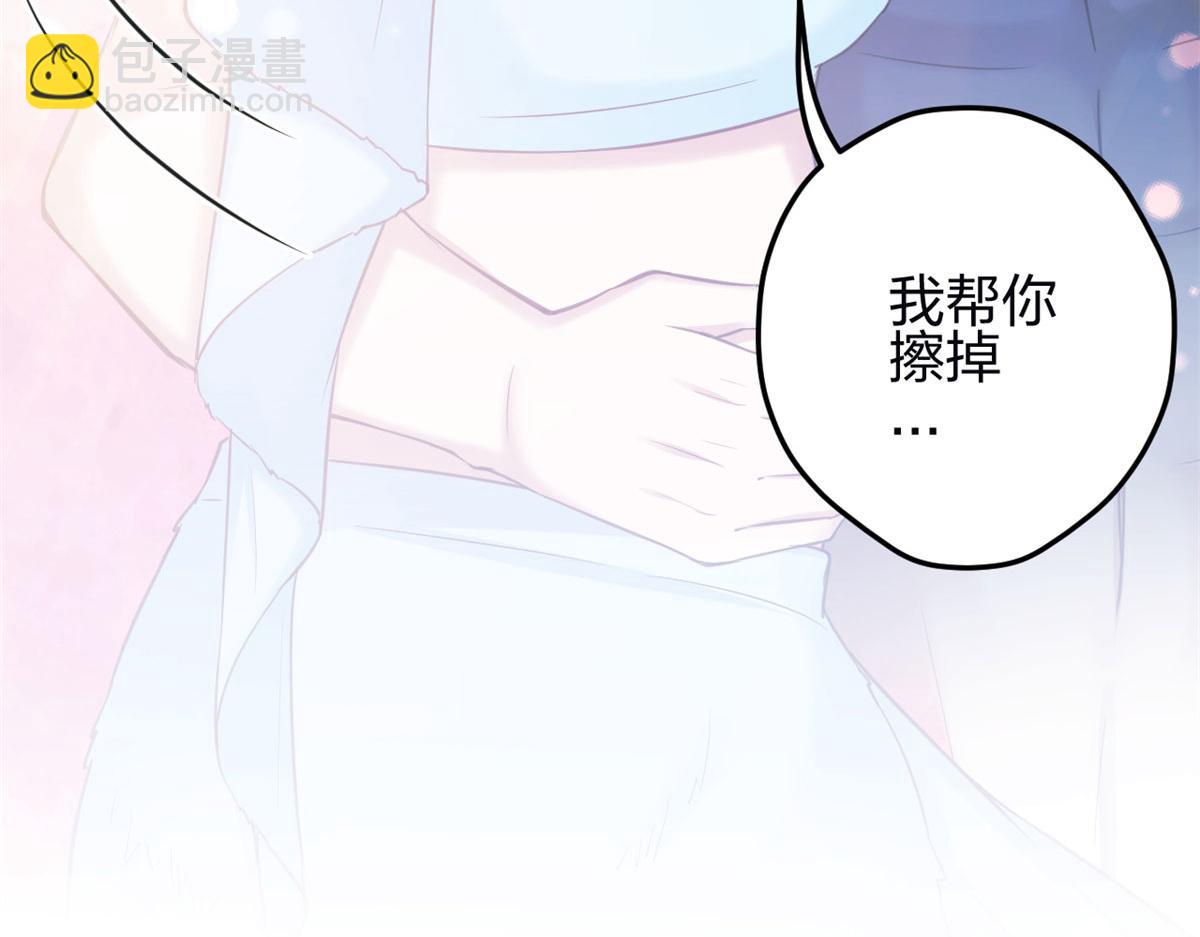 346(1/3)-第348话