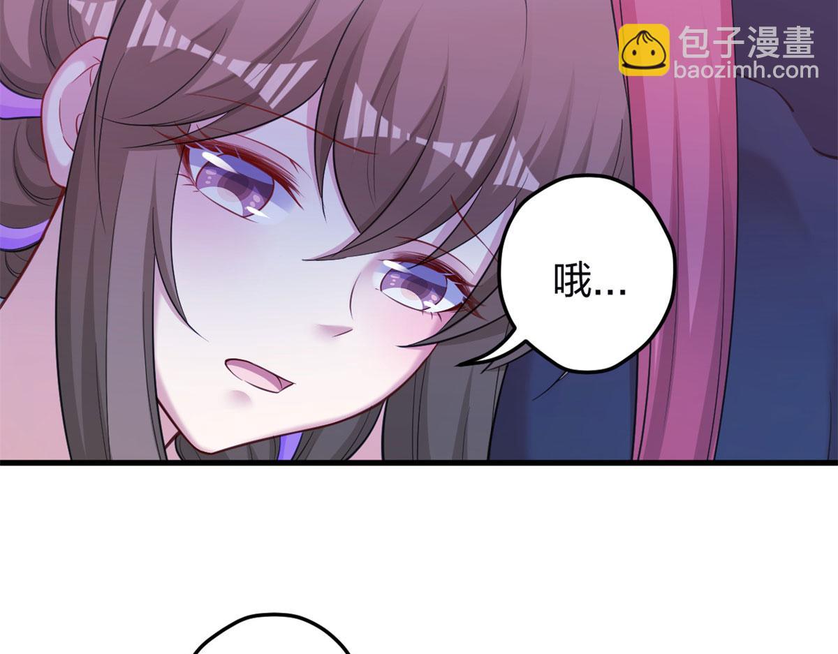 346(1/3)-第348话