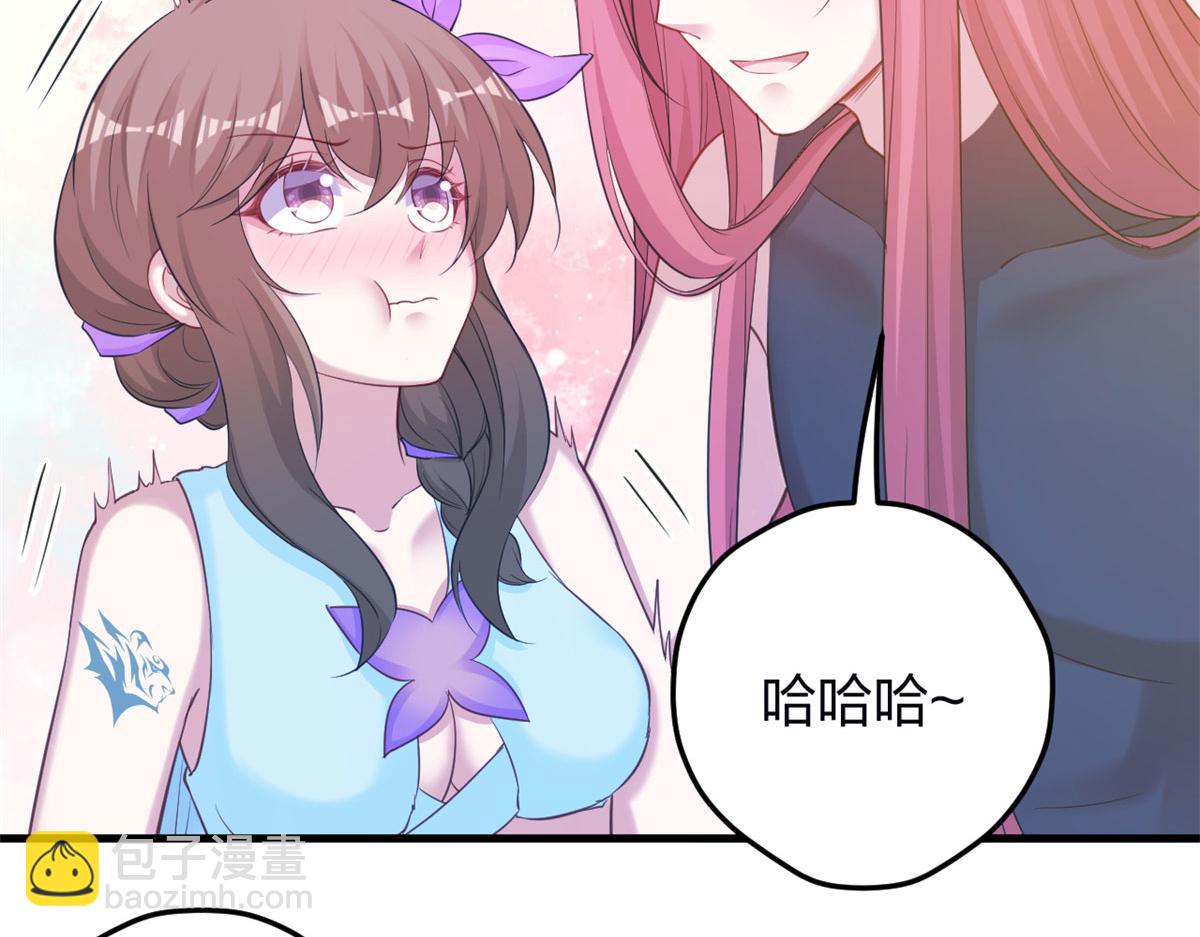 346(1/3)-第348话