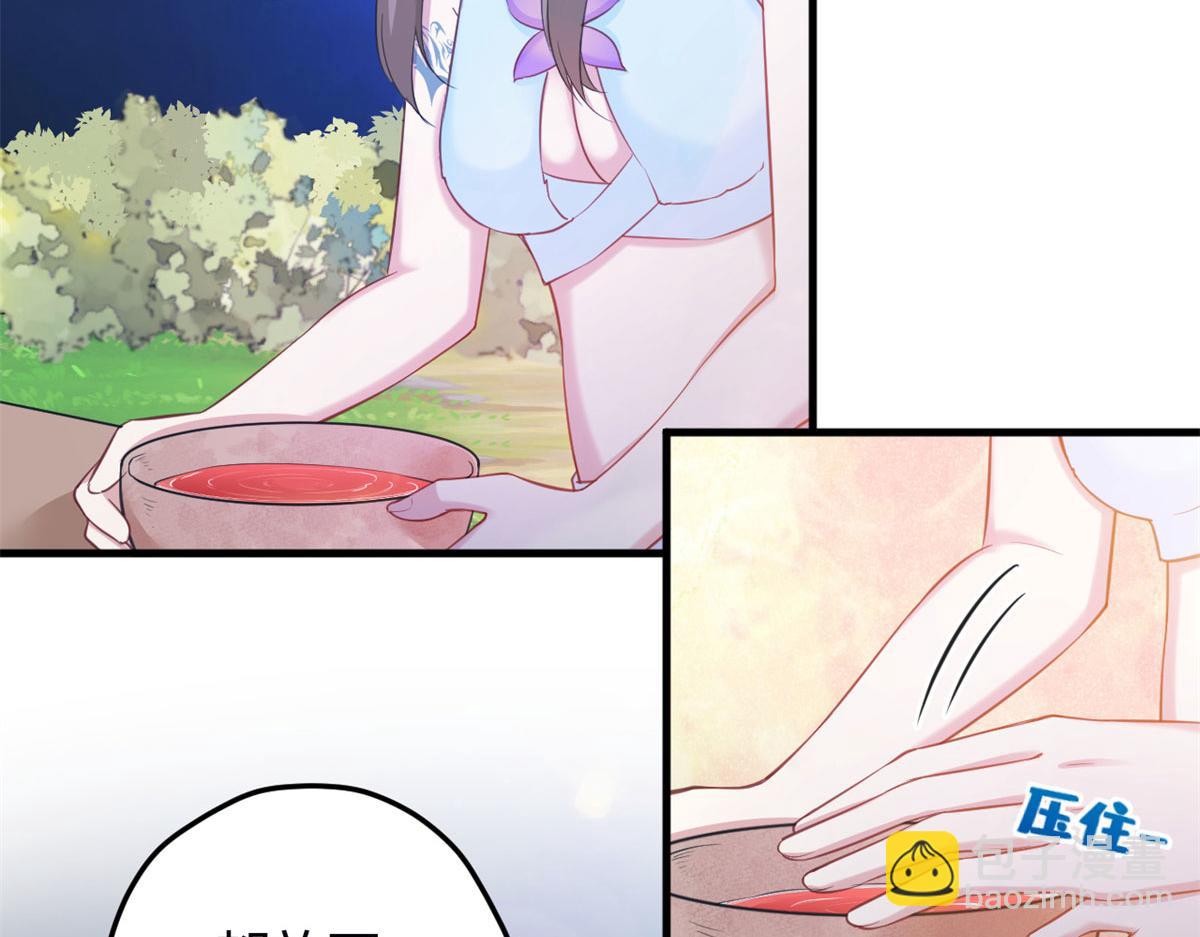346(1/3)-第348话