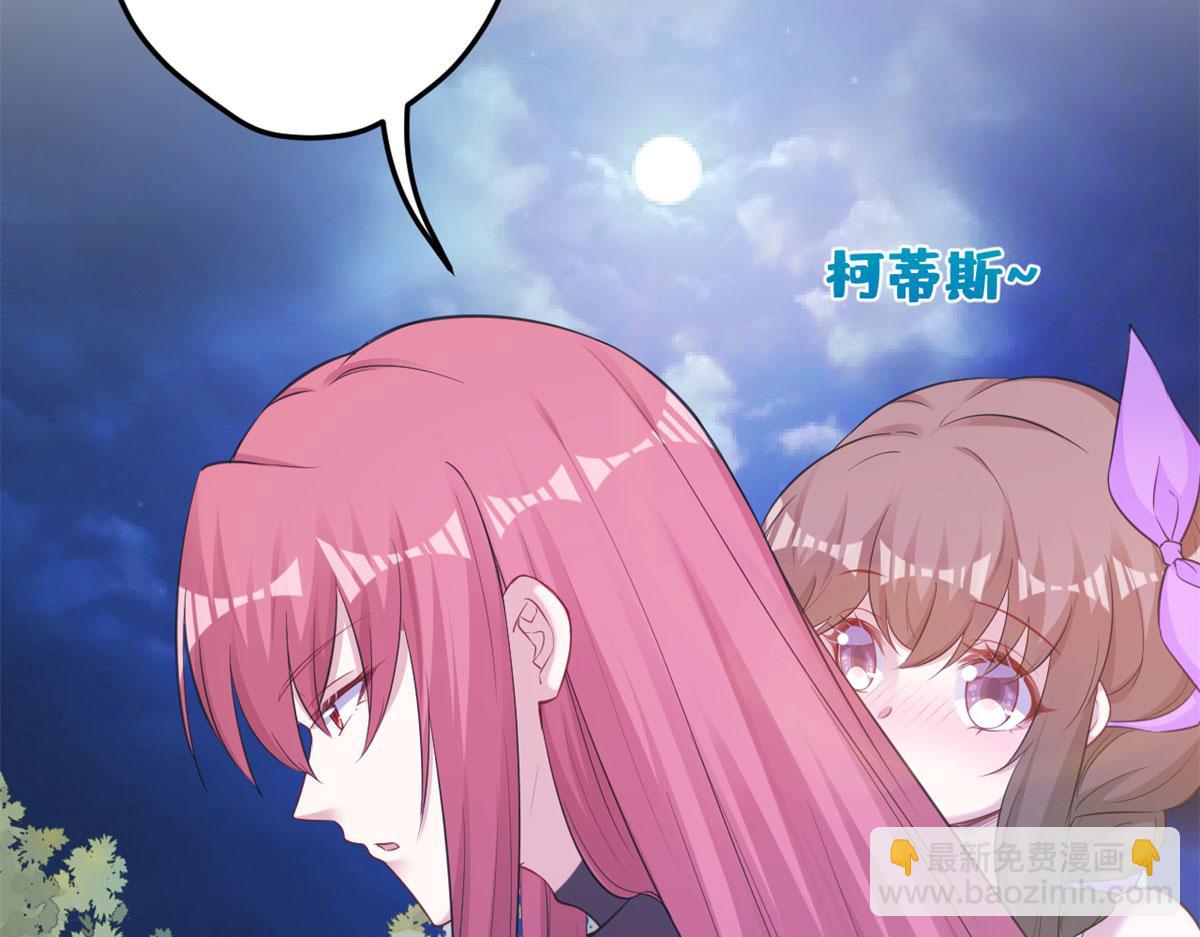 346(1/3)-第348话