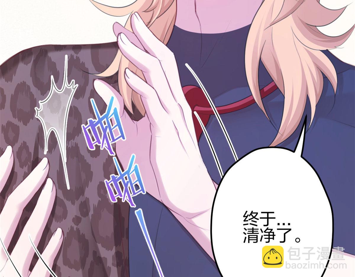 348(1/3)-第350话