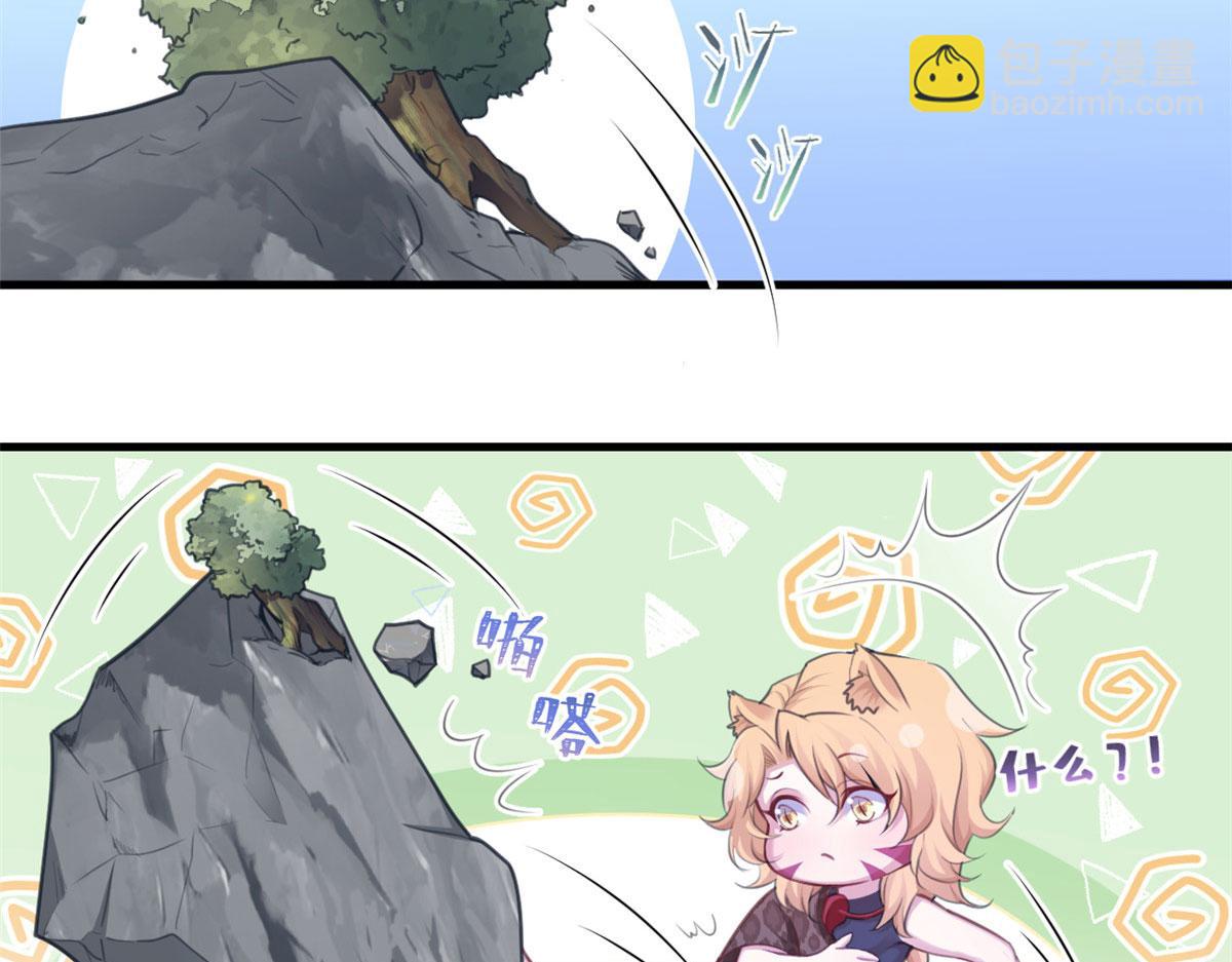 348(1/3)-第350话