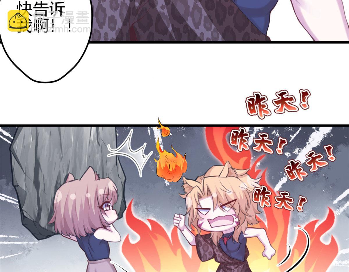 348(1/3)-第350话
