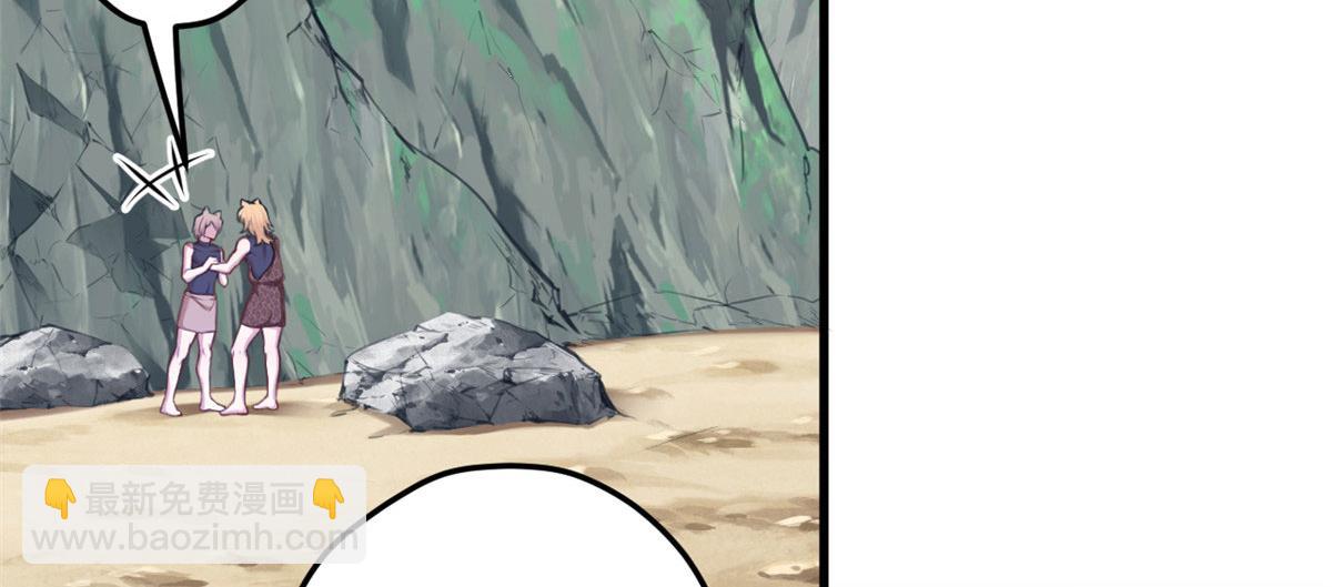 348(1/3)-第350话