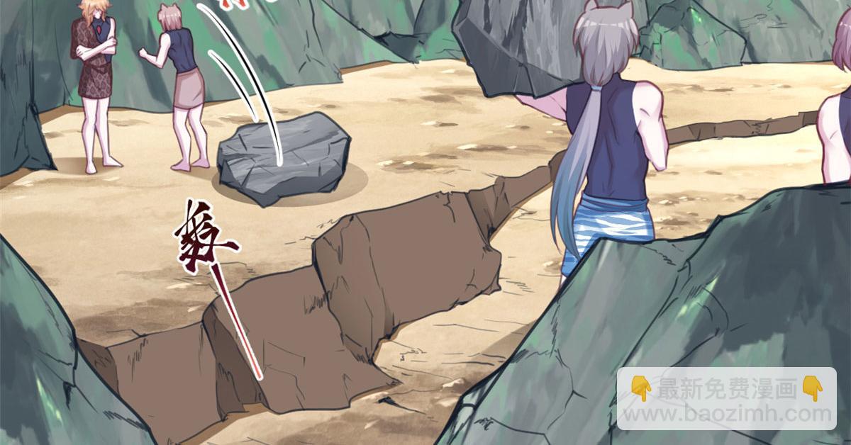 348(1/3)-第350话