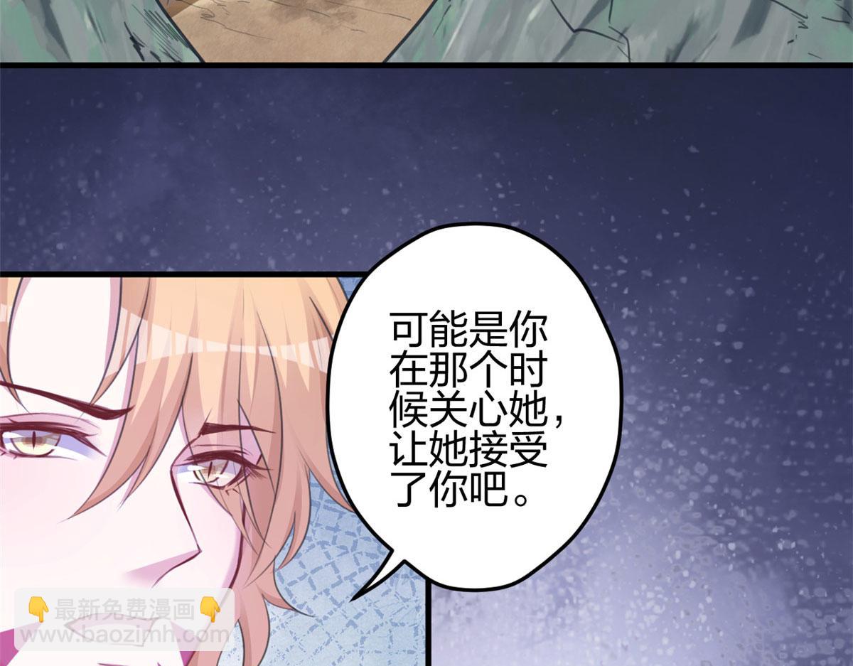 348(1/3)-第350话