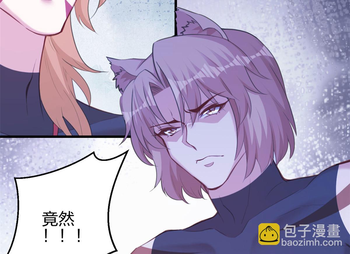 348(1/3)-第350话
