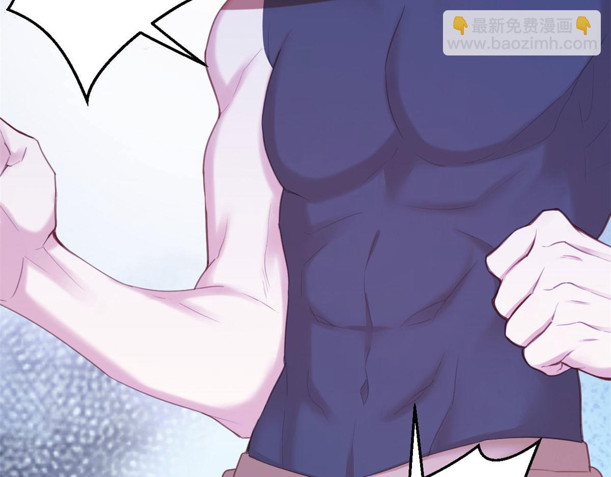 348(1/3)-第350话