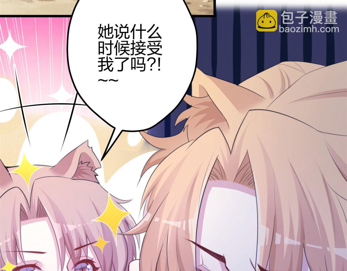 348(1/3)-第350话
