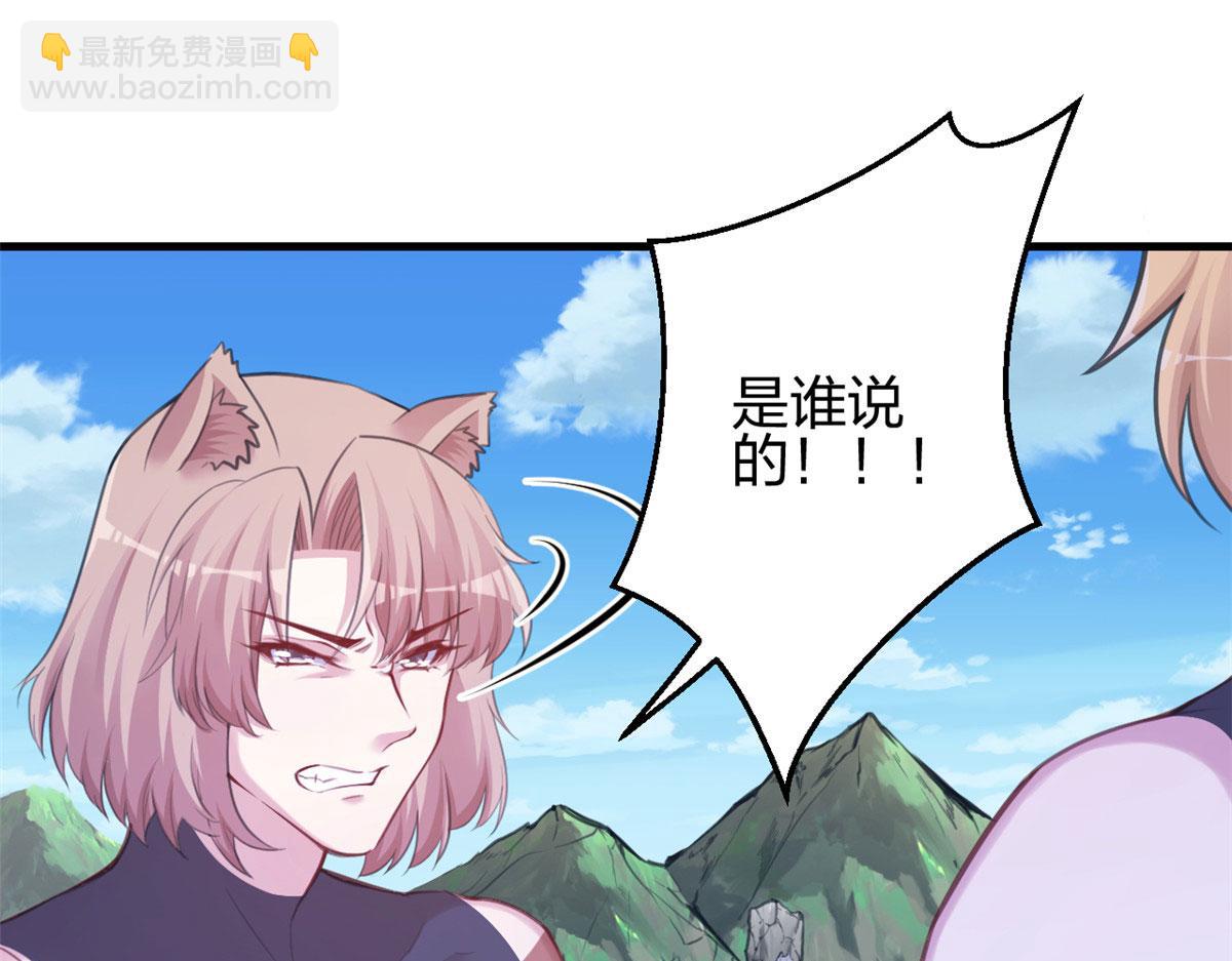 348(1/3)-第350话