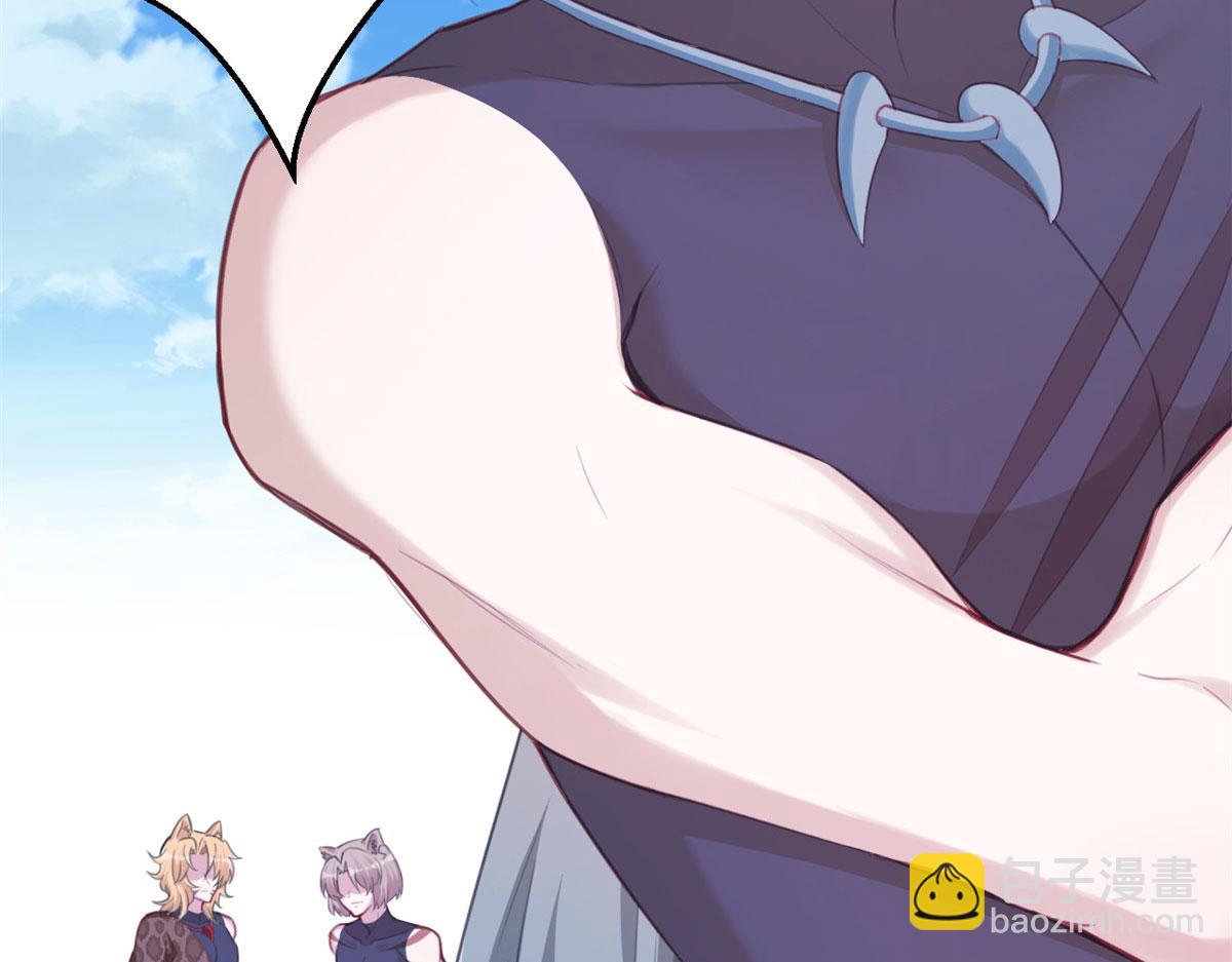 348(1/3)-第350话
