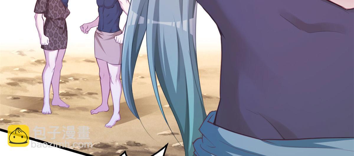 348(1/3)-第350话