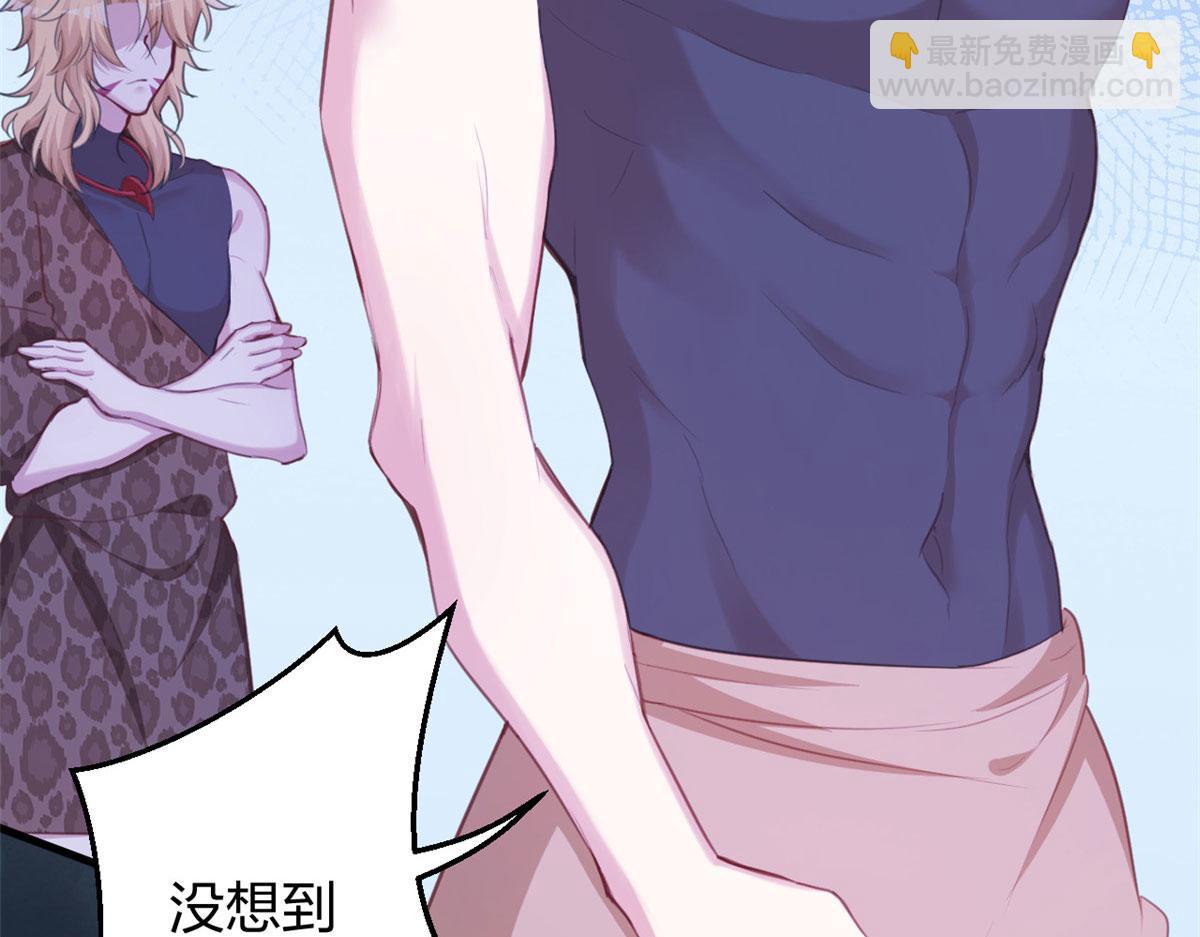 348(1/3)-第350话