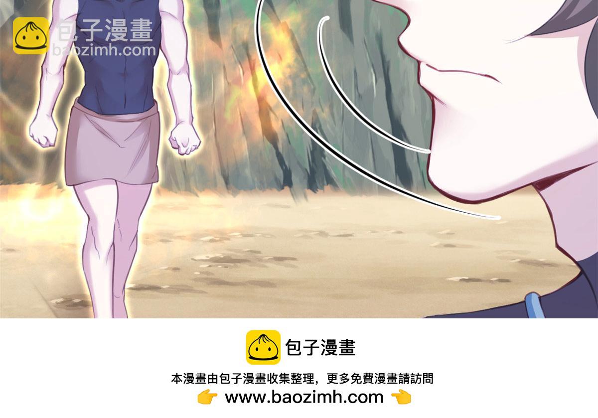 348(1/3)-第350话