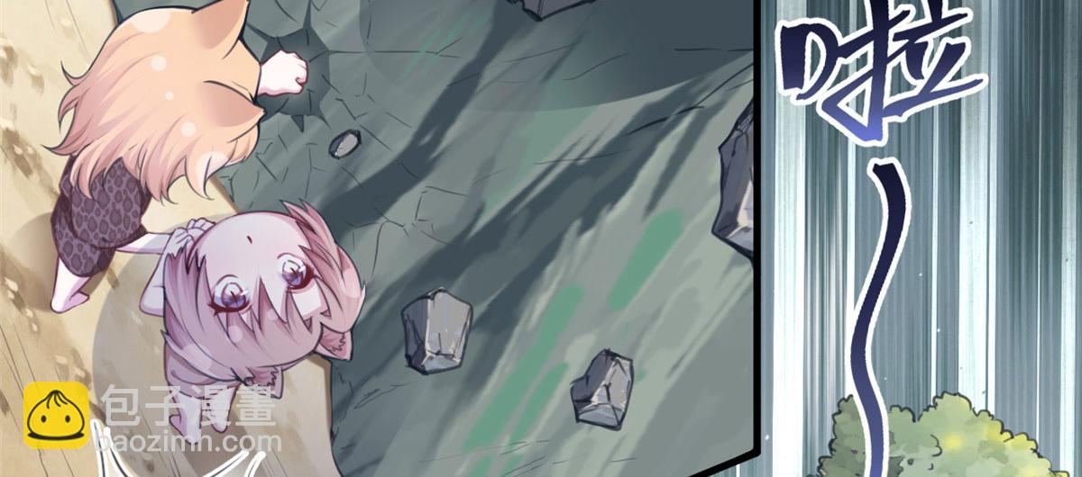 348(1/3)-第350话