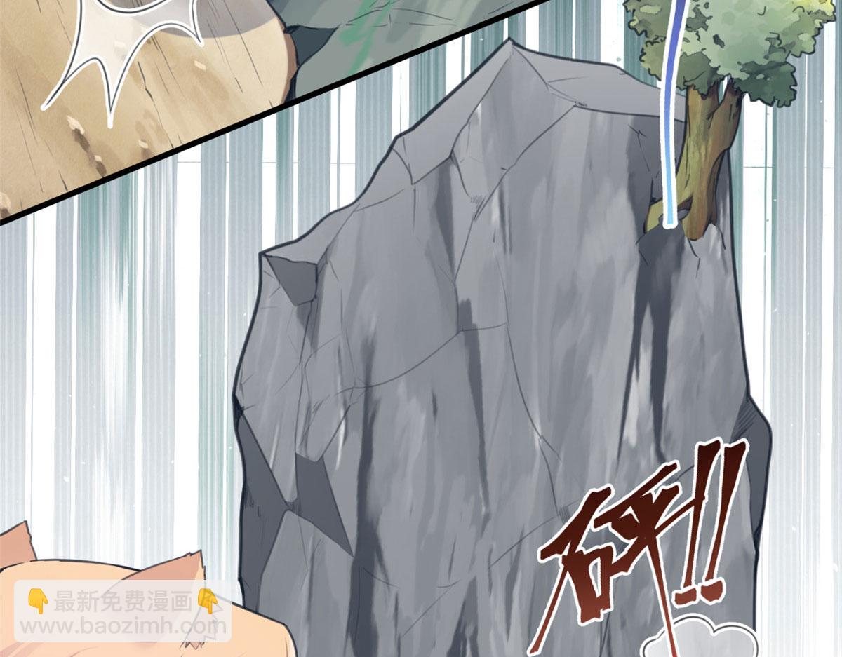 348(1/3)-第350话