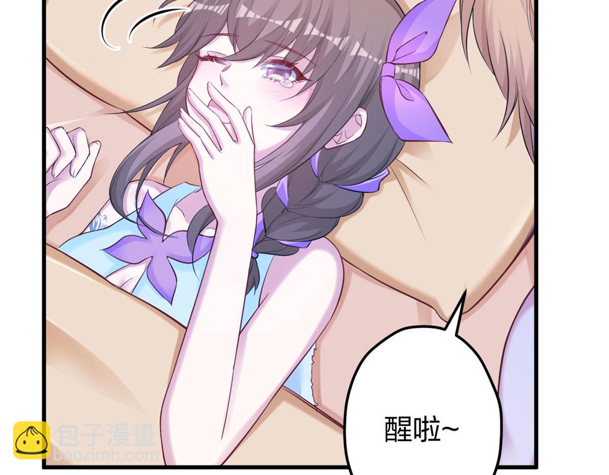 350(1/2)-第352话