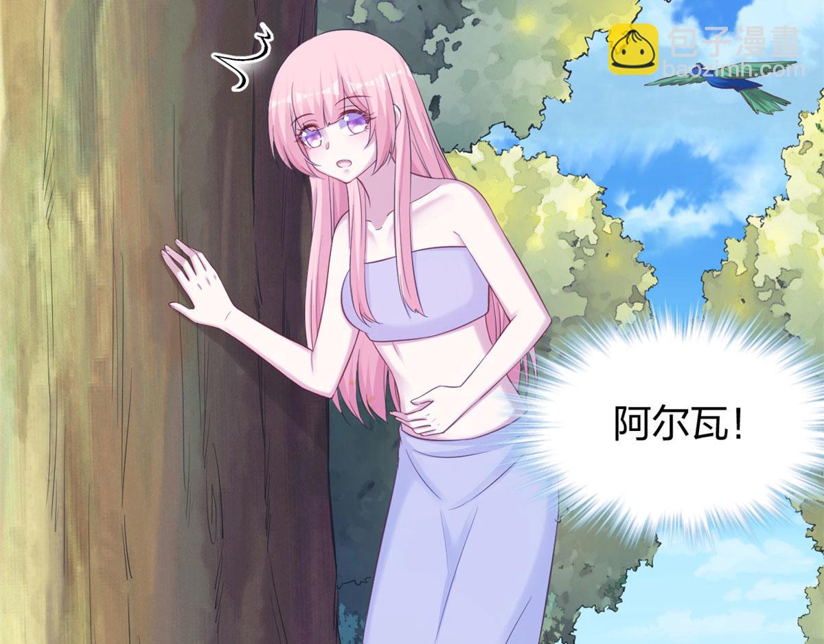 350(1/2)-第352话
