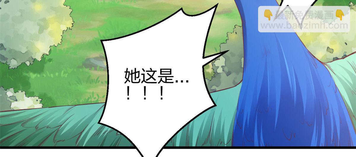 350(1/2)-第352话