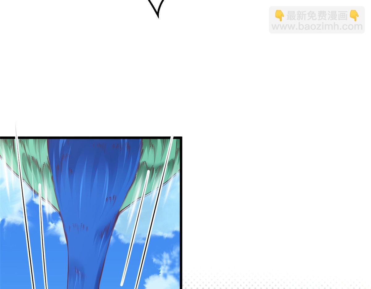 350(1/2)-第352话