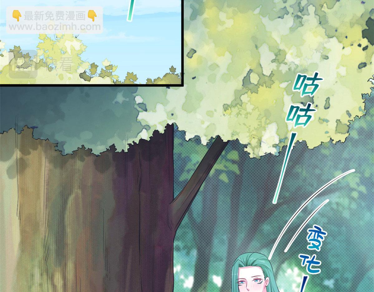 350(1/2)-第352话