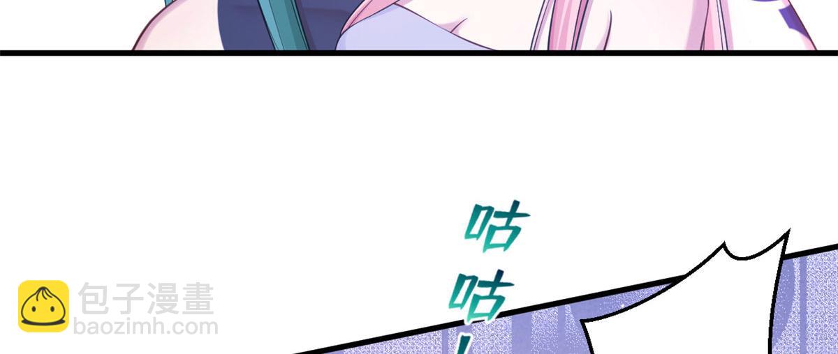 350(1/2)-第352话