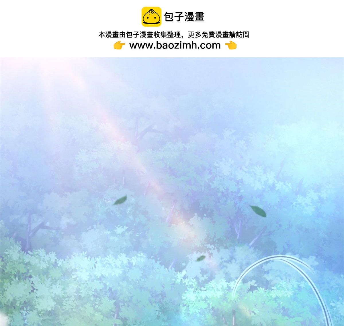 36(1/2)-第36话