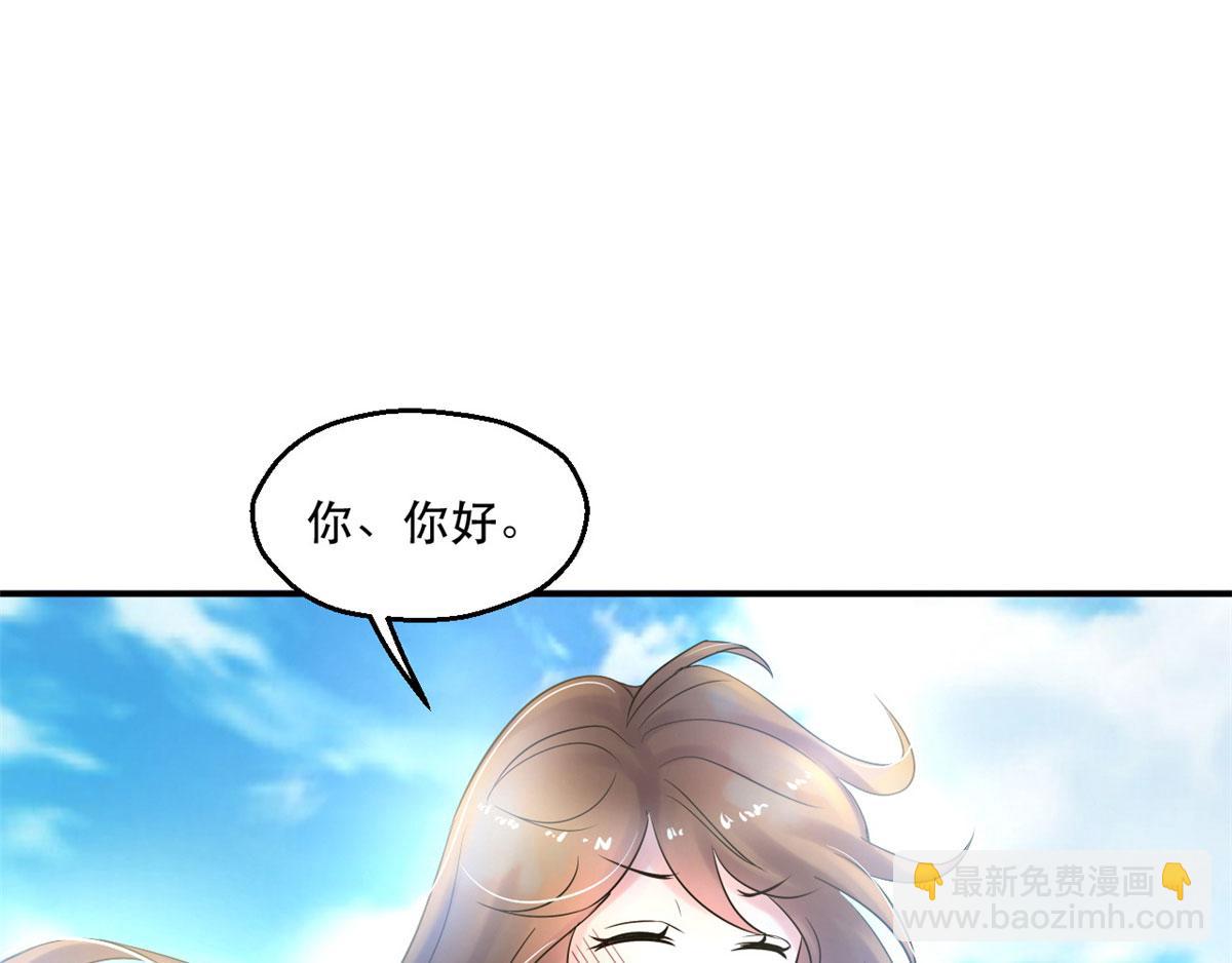 36(1/2)-第36话