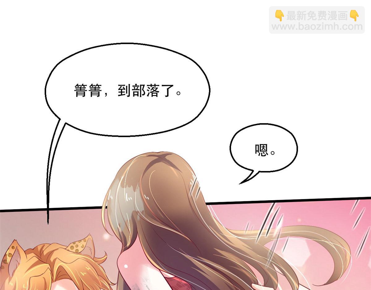 36(1/2)-第36话