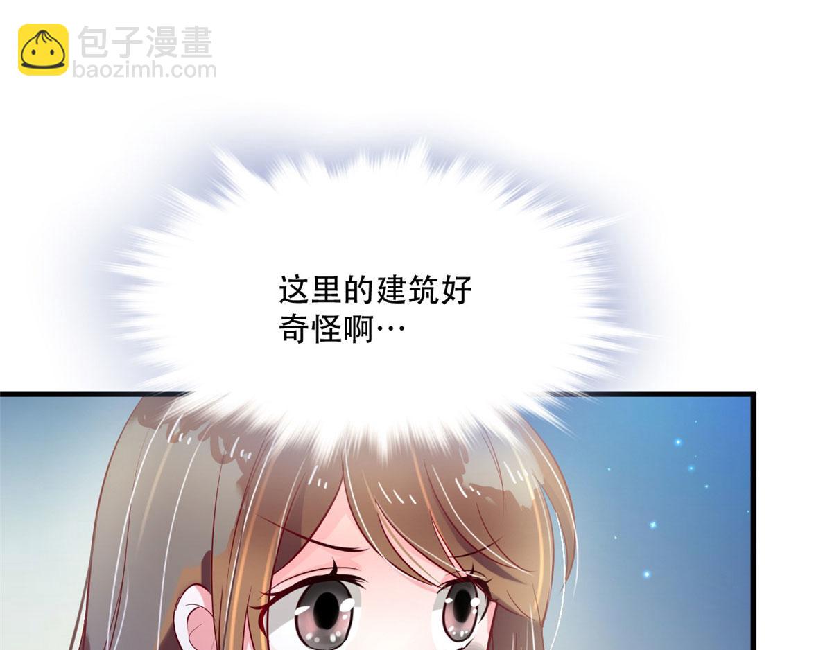 36(1/2)-第36话