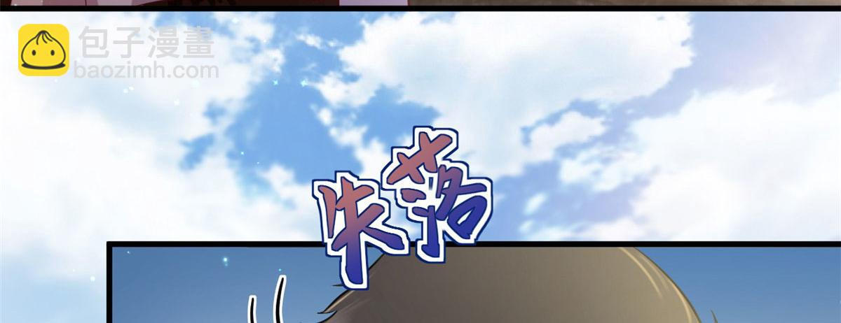 36(1/2)-第36话