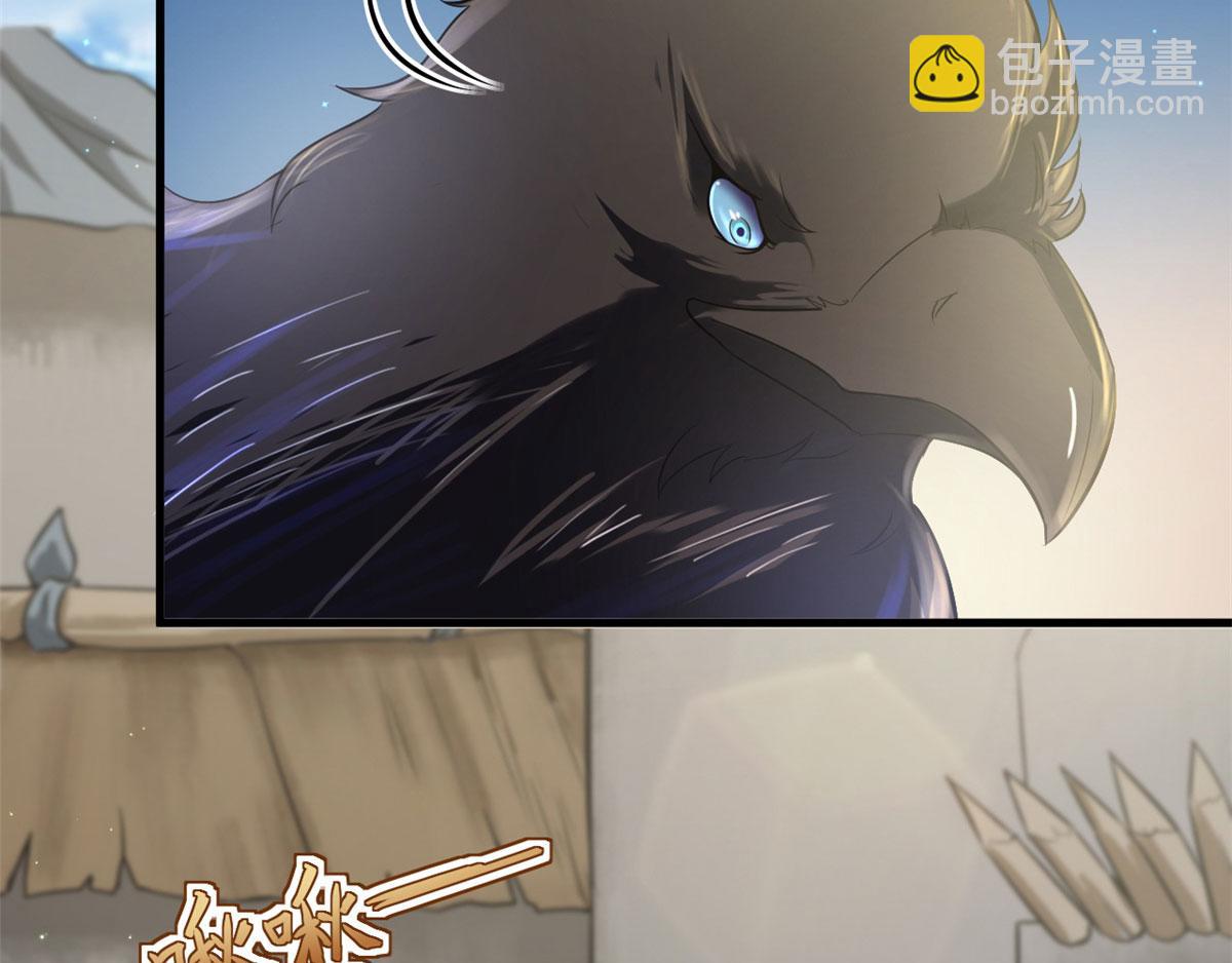 36(1/2)-第36话