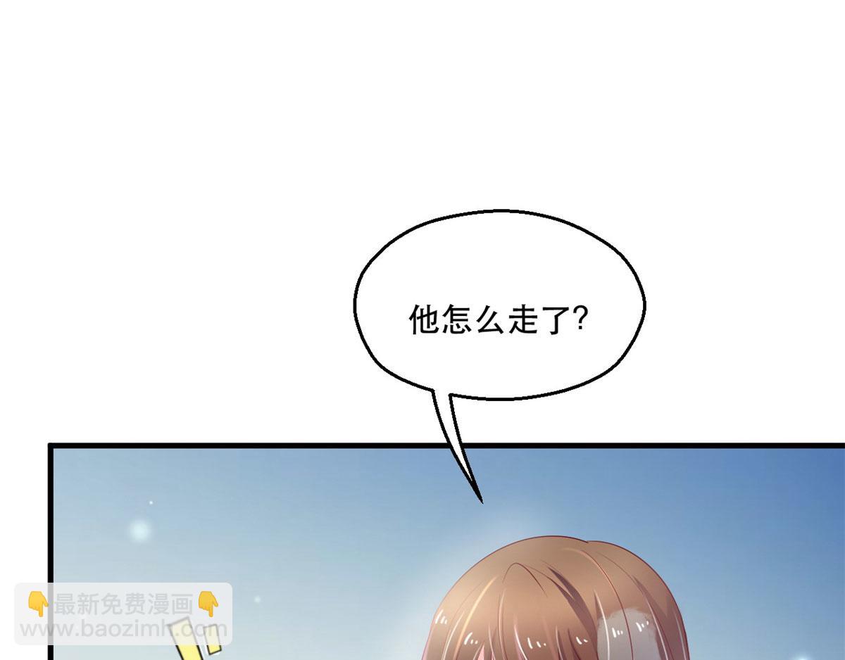36(1/2)-第36话