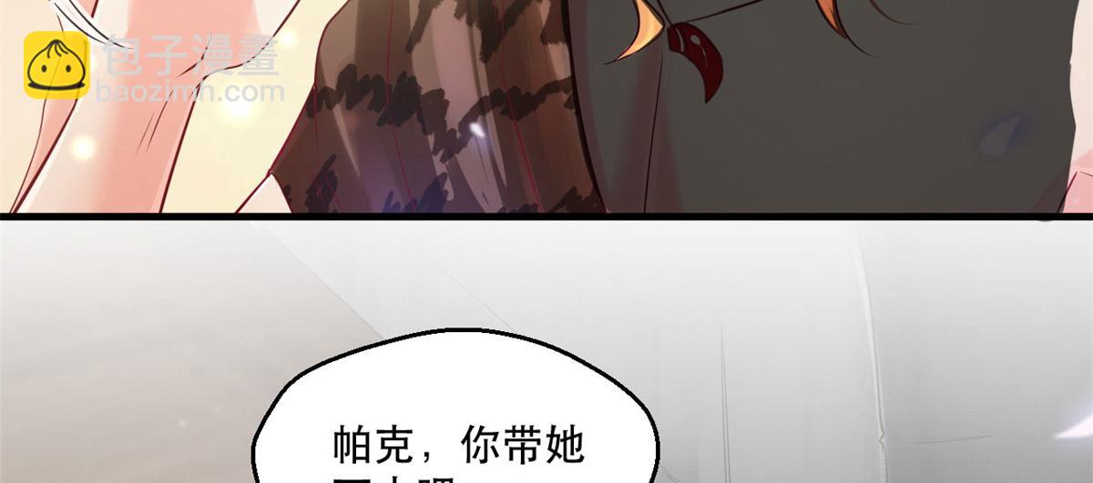 36(1/2)-第36话