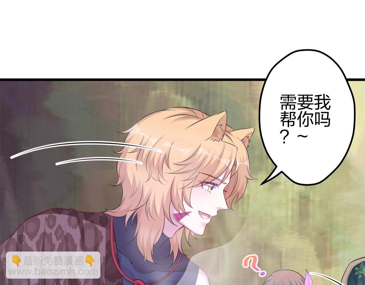 352(1/3)-第354话