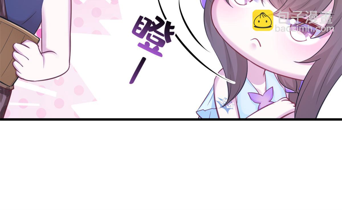 352(1/3)-第354话